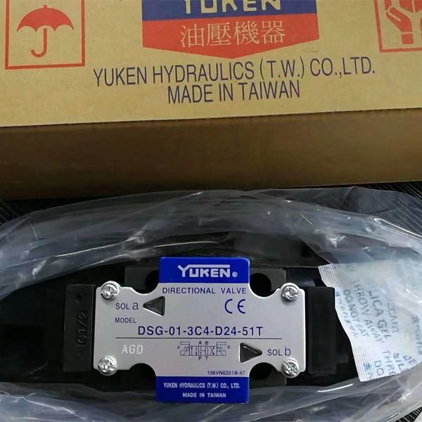 DSG-01-3C4-D24-51T電磁閥，原裝正品