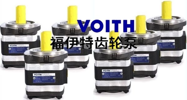 voith福伊特齒輪泵Ipv6-80/40產(chǎn)品特點(diǎn)，應(yīng)用及注意事項(xiàng)