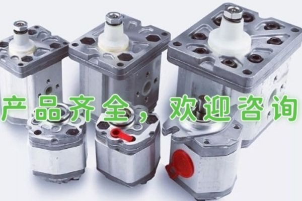 NACHI齒輪泵型號(hào)大全，日本不二越IPH系列單聯(lián)齒輪泵和雙聯(lián)齒輪泵