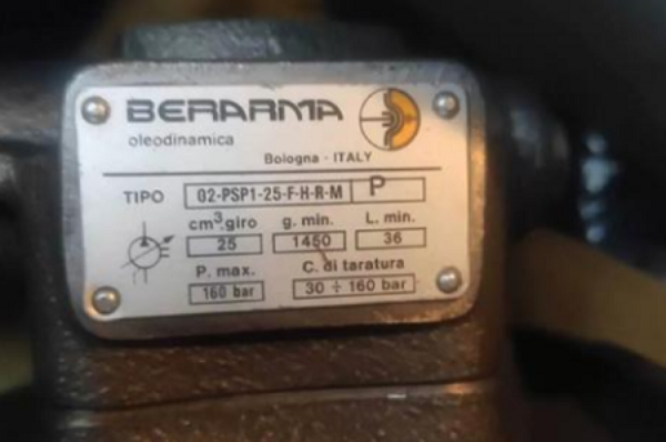 BERARMA變量葉片泵PVS、PSP、PSPK系列常見的型號及分類
